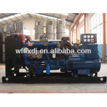 super quality and competitive price 80kw Weichai Diesel Generator